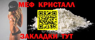 герыч Первоуральск