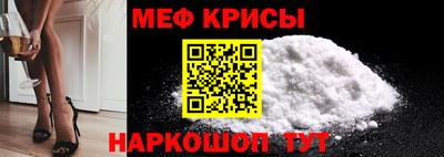 дурь Обь