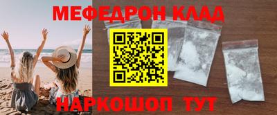 дурь Обь