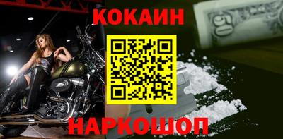 дурь Обь