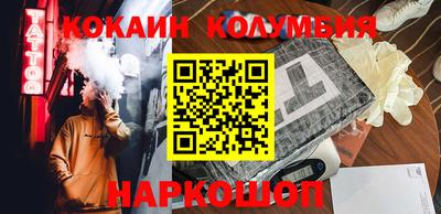дурь Обь