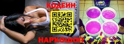 мет Нягань
