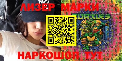 дурь Обь