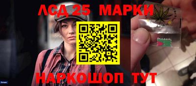 мет Нягань