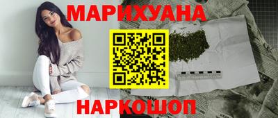 мет Нягань
