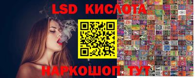 дурь Обь