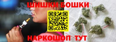 дурь Обь
