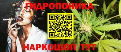 мефедрон Пенза