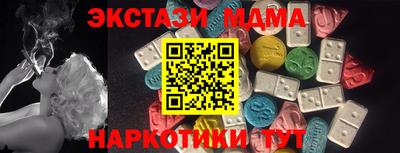 дурь Обь