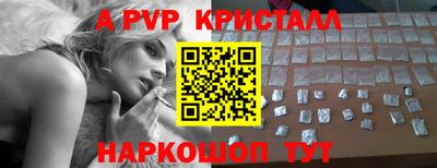 мет Нягань