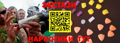 мет Нягань