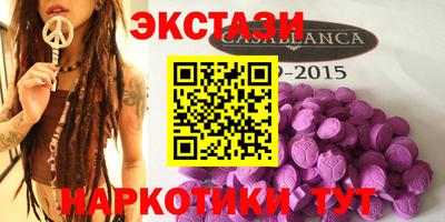 мет Нягань