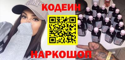 Альфа ПВП Партизанск