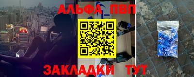 мет Нягань