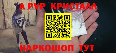 мет Нягань