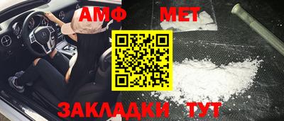 дурь Обь