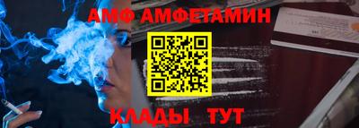 мет Нягань