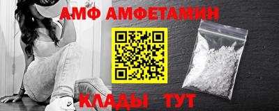 мет Нягань
