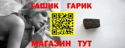 дурь Обь