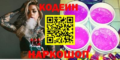 дурь Обь