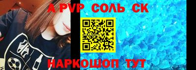 мет Нягань