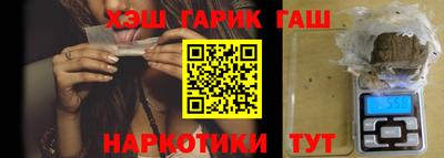 мет Нягань