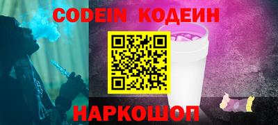 дурь Обь