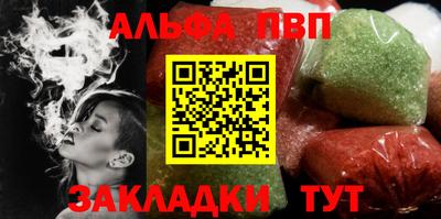 мет Нягань
