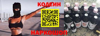 дурь Обь