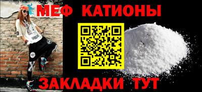 винт Обнинск