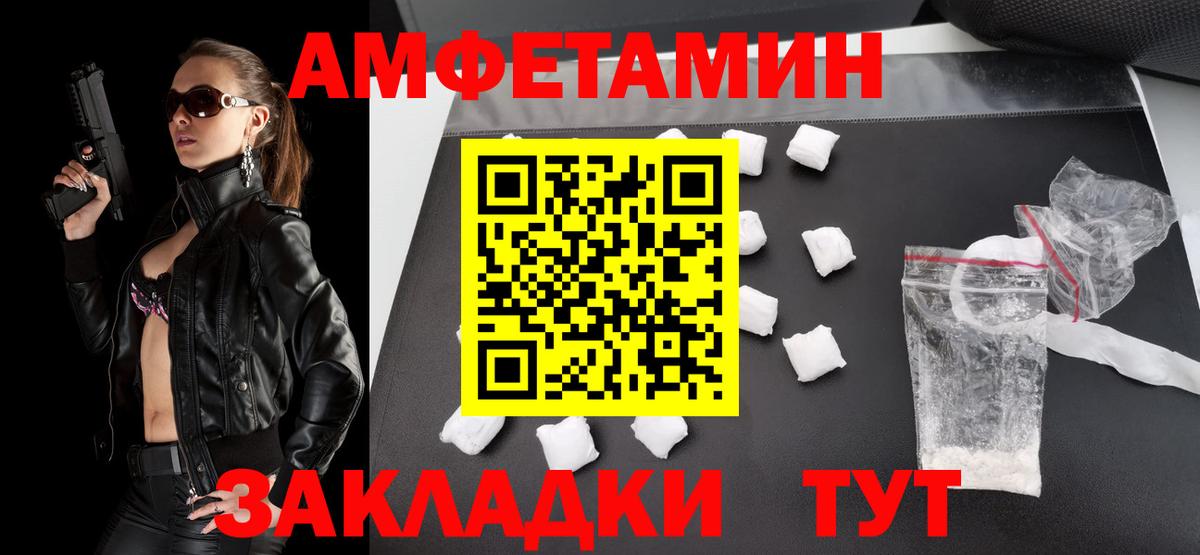 Гашиш Сатка